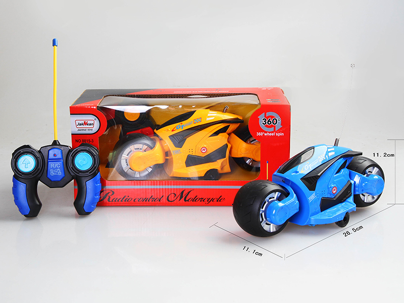 R/C Rotating Motorcycle