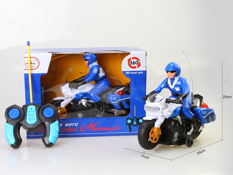 R/C Rotating Motorcycle