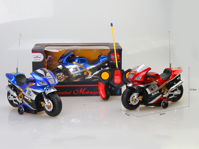 R/C Rotating Motorcycle