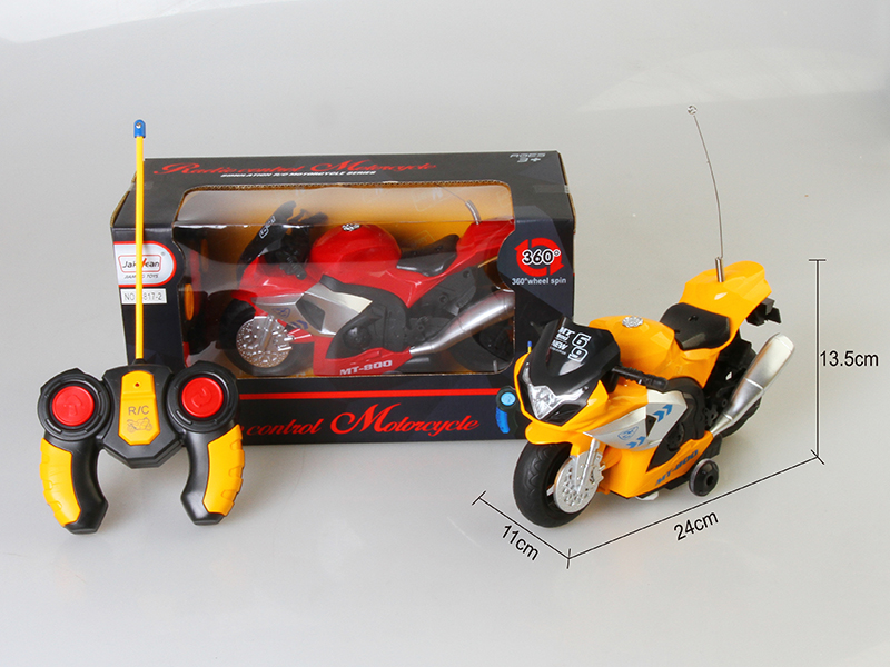 R/C Rotating Motorcycle