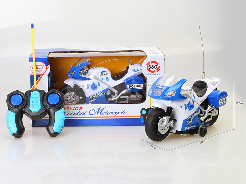 R/C Rotating Motorcycle