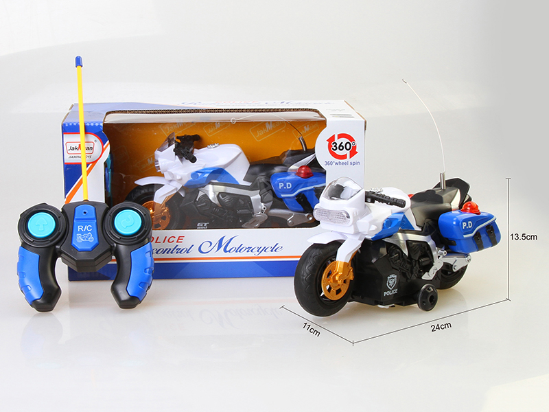 R/C Rotating Motorcycle