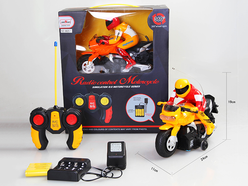 R/C Rotating Motorcycle(Included Charger)