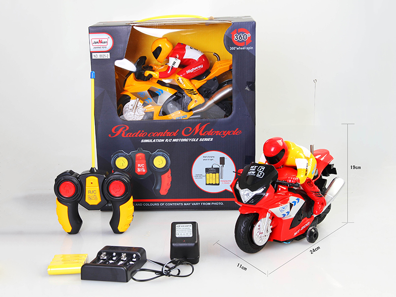 R/C Rotating Motorcycle(Included Charger)