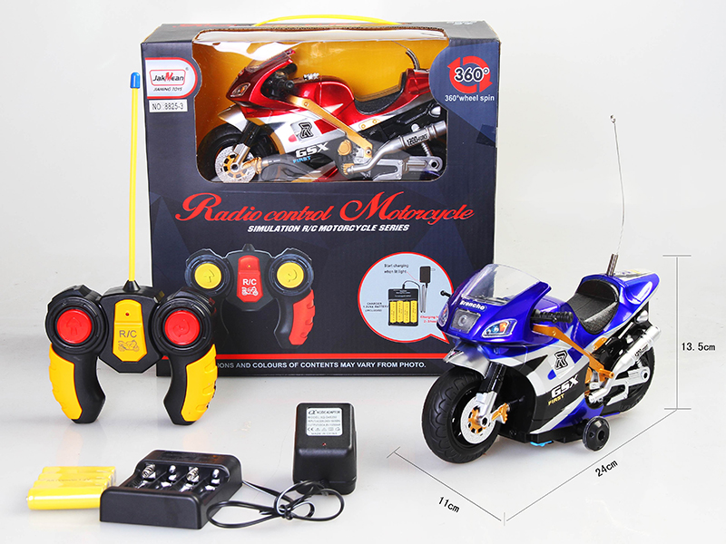 R/C Rotating Motorcycle(Included Charger)