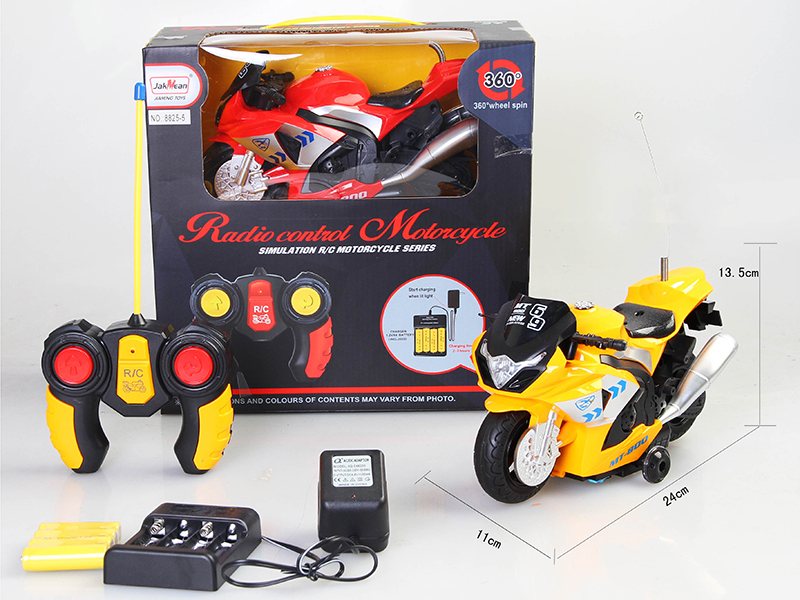 R/C Rotating Motorcycle(Included Charger)