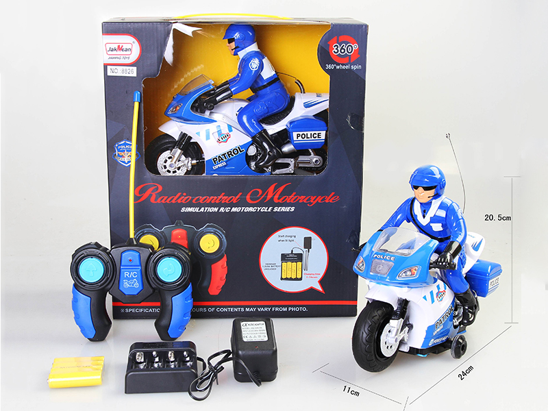 R/C Rotating Motorcycle(Included Charger)