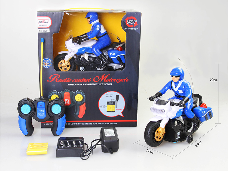 R/C Rotating Motorcycle(Included Charger)