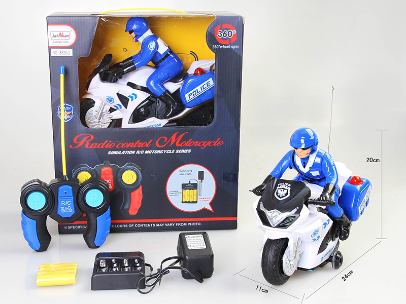 R/C Rotating Motorcycle(Included Charger)