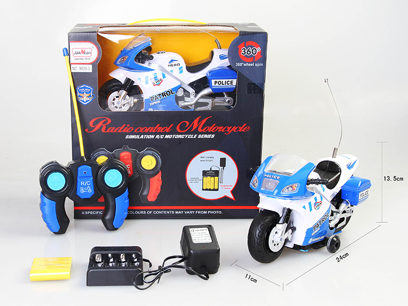R/C Rotating Motorcycle(Included Charger)