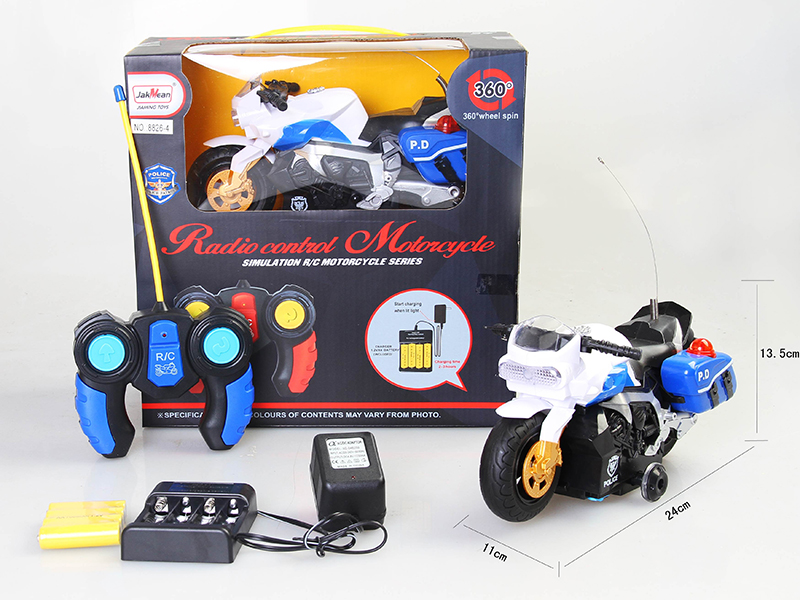 R/C Rotating Motorcycle(Included Charger)