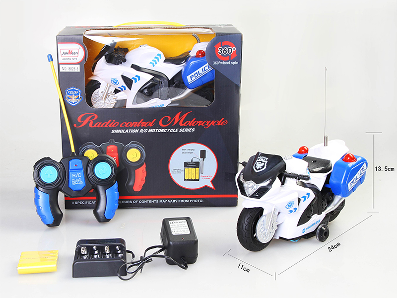 R/C Rotating Motorcycle(Included Charger)