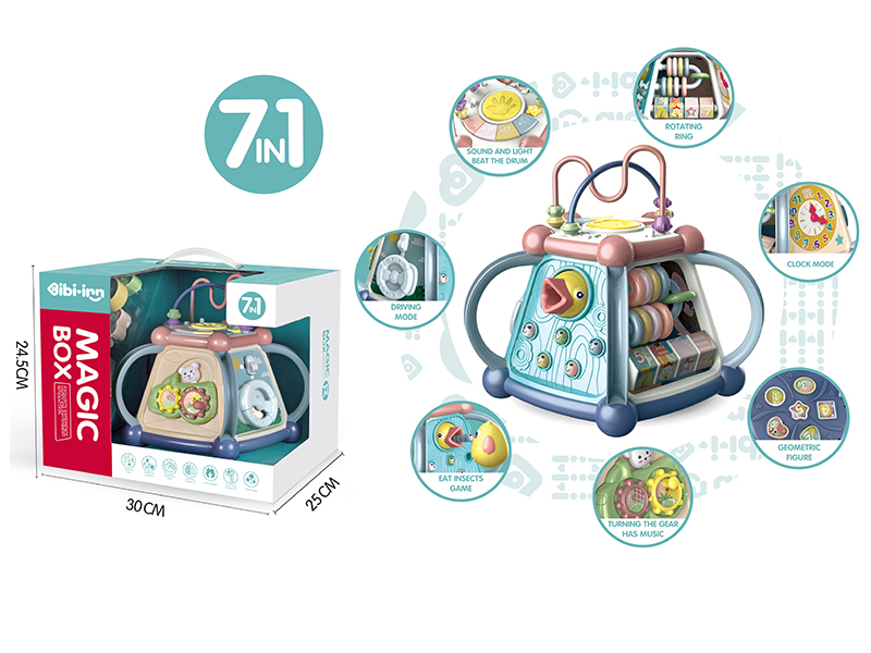 7 In 1 Magic Box