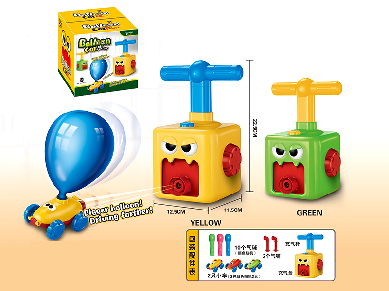Air Power Balloon Car