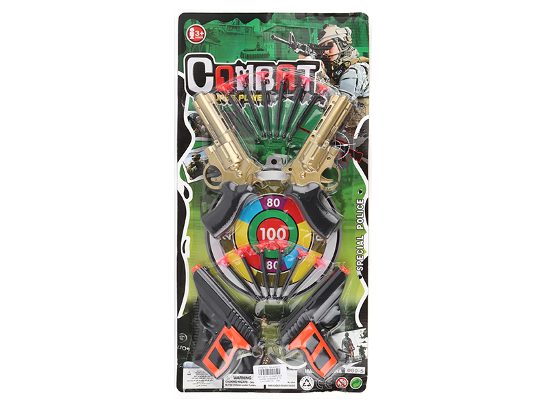 Needle Gun Set