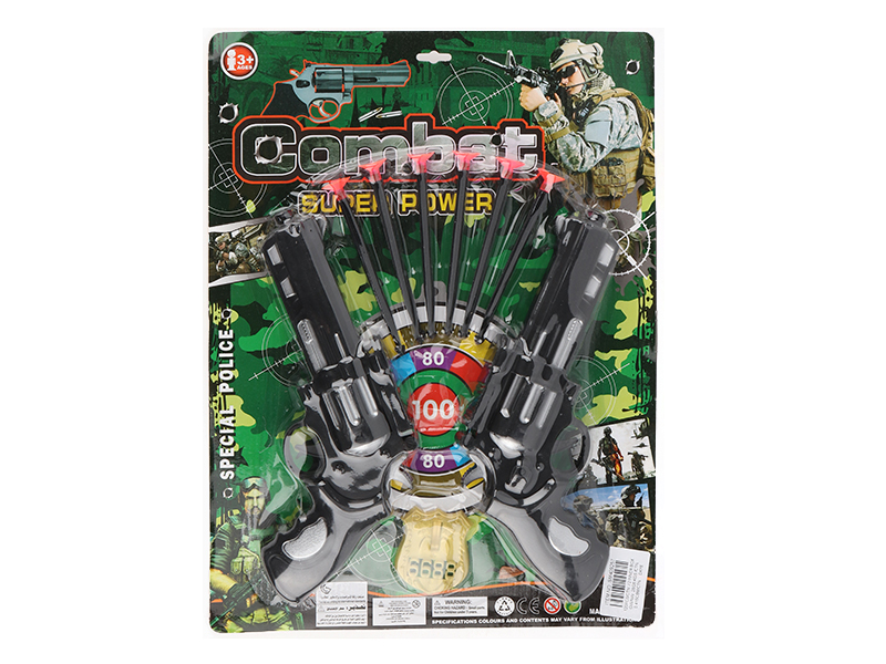 Needle Gun Set