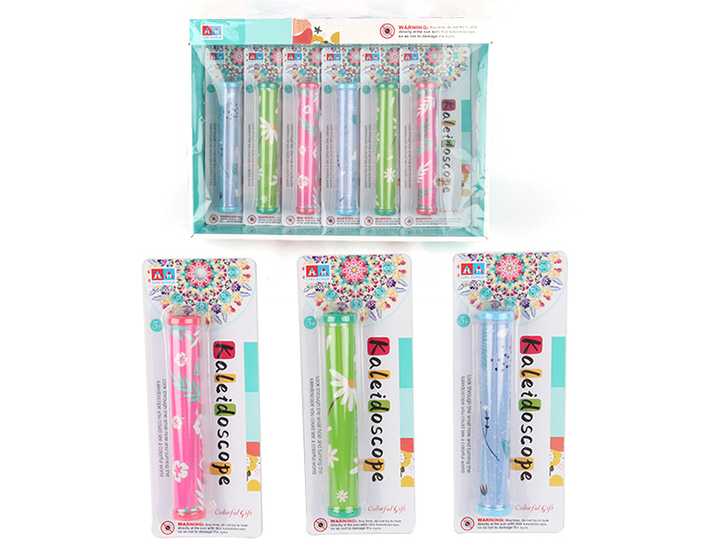 Kaleidoscope 12pcs