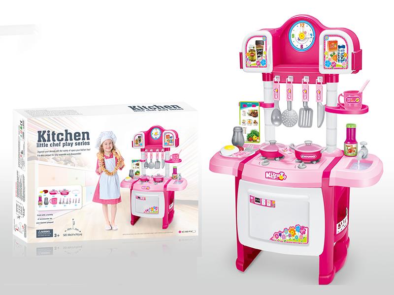 Kitchen Table With Light And Music,Effluent Function