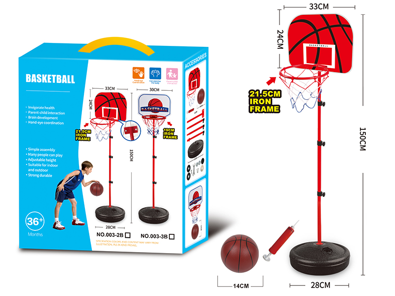 33cm Basket Ball Board With 14cm Ball,1.5m Iron Basketball Stand