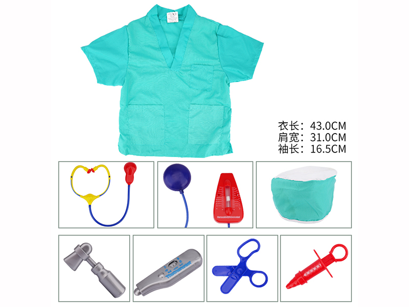 Doctor Dress Up