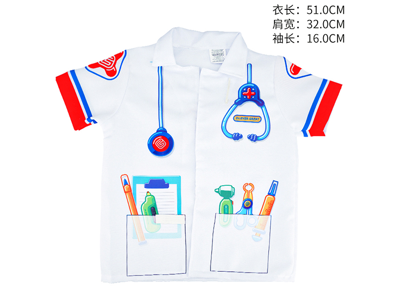 Doctor Costume