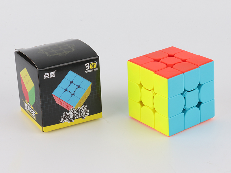 Multicolor Third-Order Magic Cube  Trade Edition