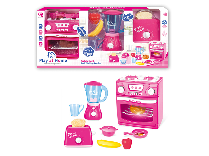 3 In 1Small Household Appliance Set