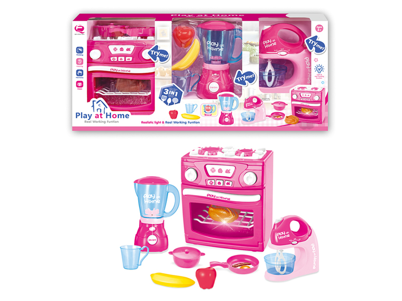 3 In 1 Small Household Appliance Set