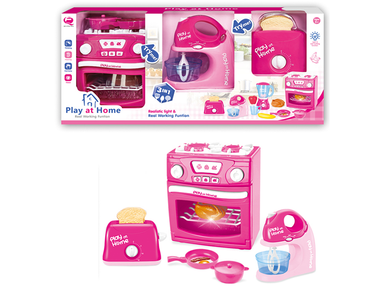 3 In 1Small Household Appliance Set