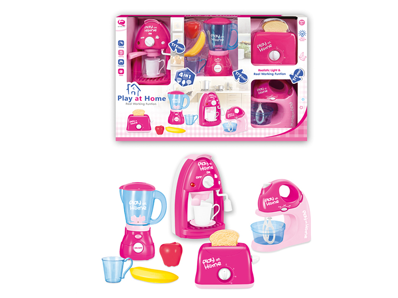 4 In 1Small Household Appliance Set