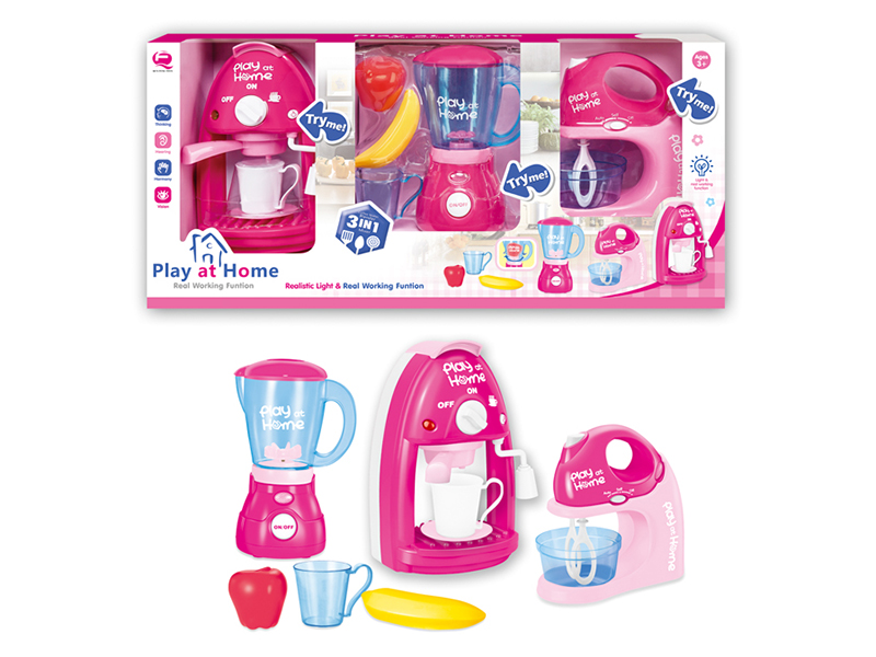 3 In 1Small Household Appliance Set