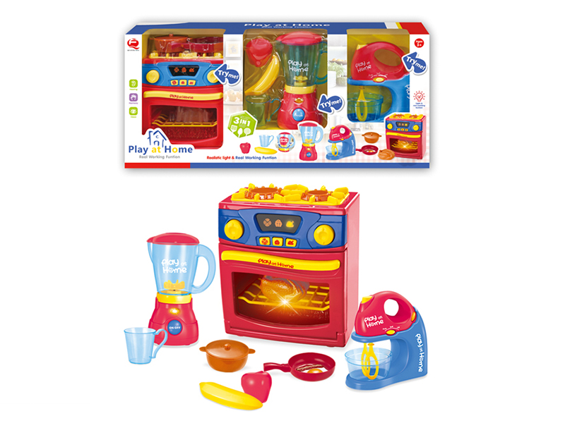 3 In 1Small Household Appliance Set