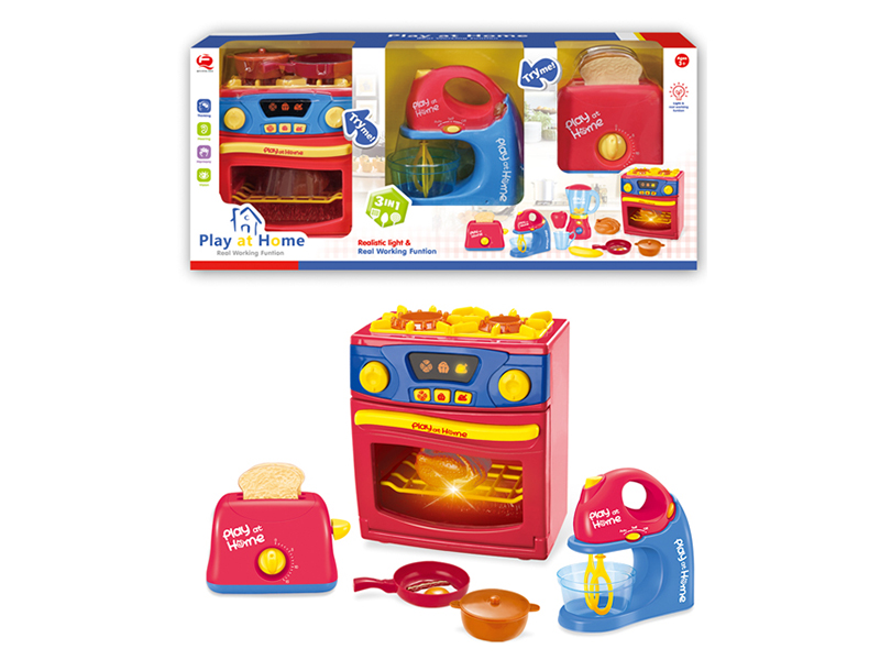 3 In 1Small Household Appliance Set