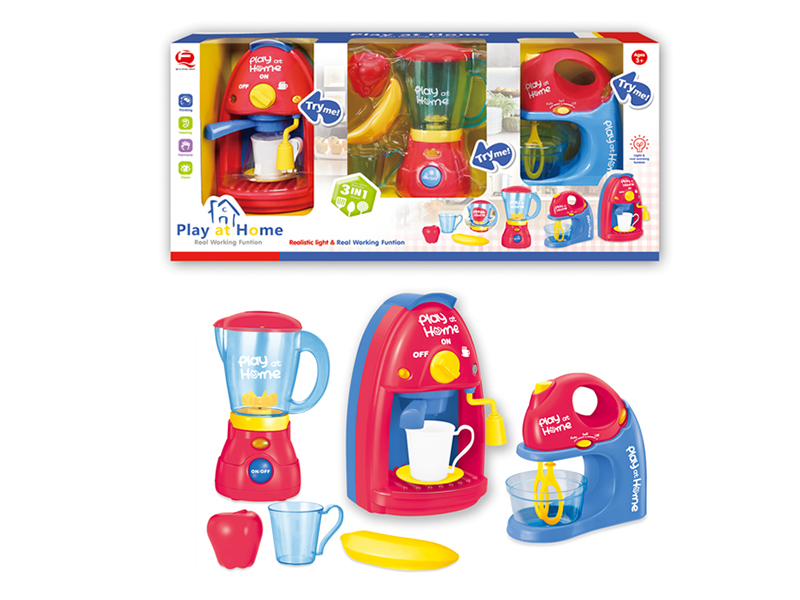 3 In 1 Small Household Appliance Set