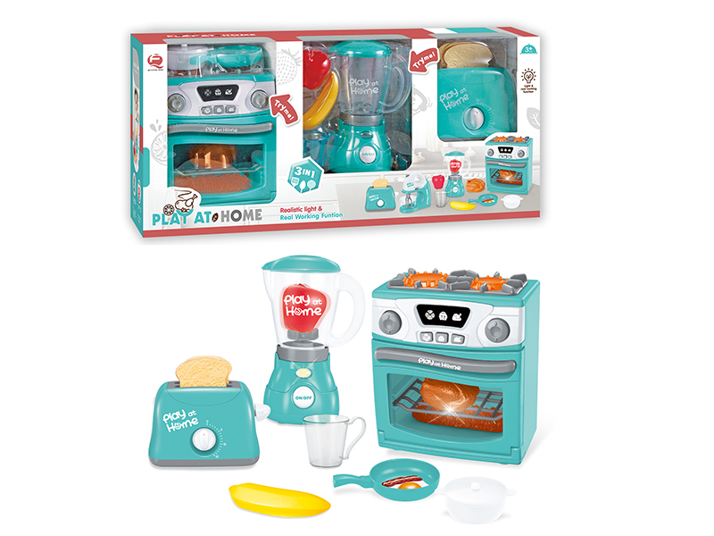 Light Green 3 In 1 Small Household Appliance Set