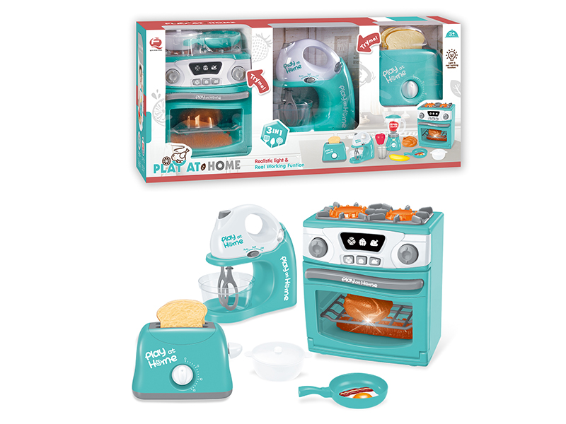 Light Green 3 In 1 Small Household Appliance Set