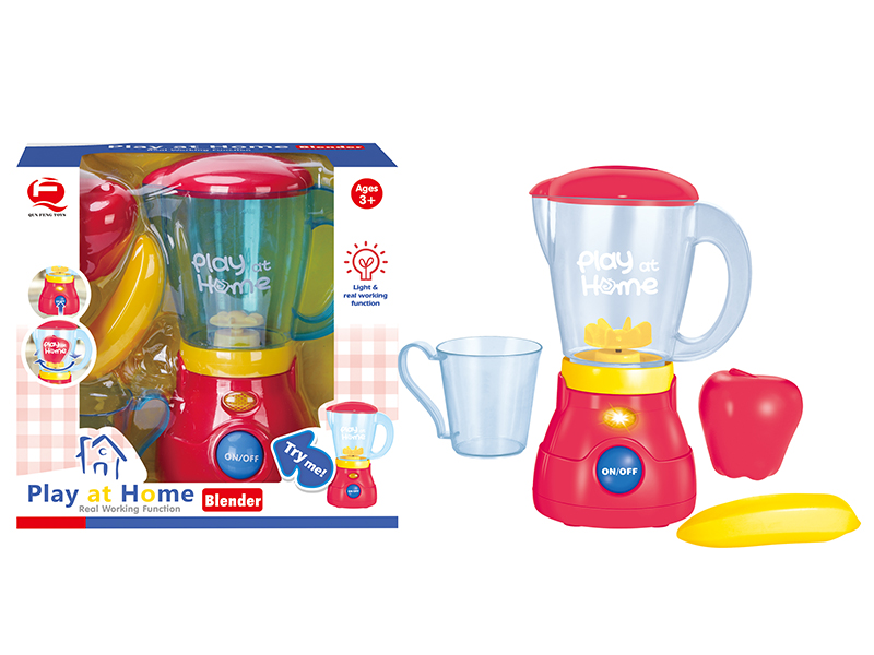 B/O Rotating Juice Machine With Light