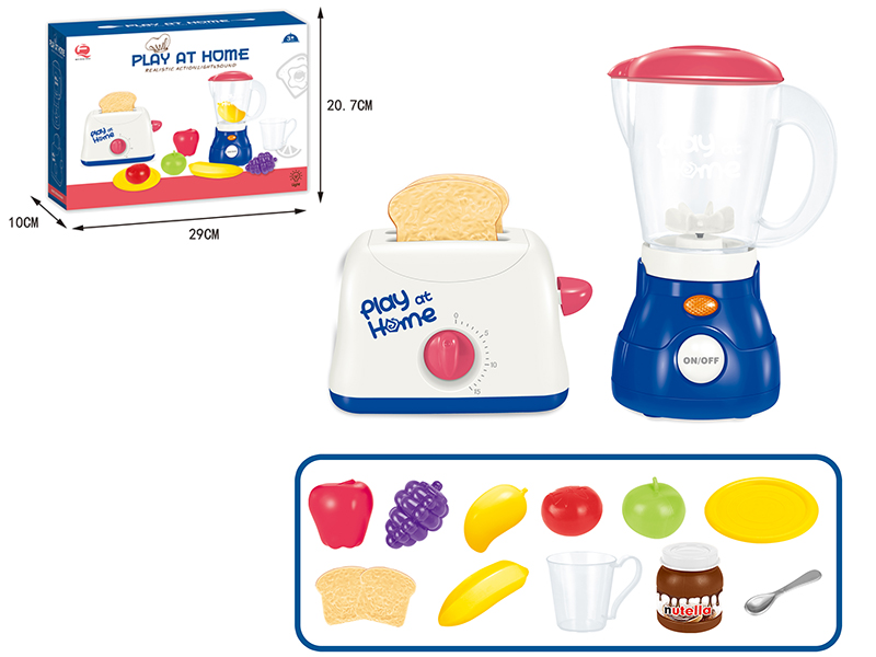 Bread Maker, Juice Machine