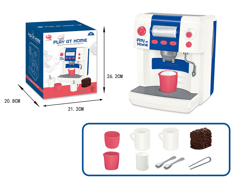 Large Coffee Machine