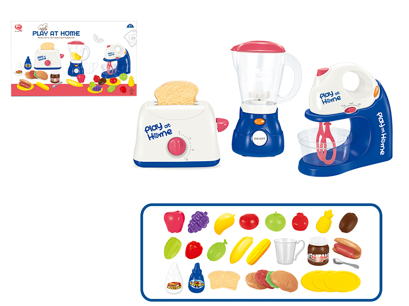 3 In 1 Household Appliance Set