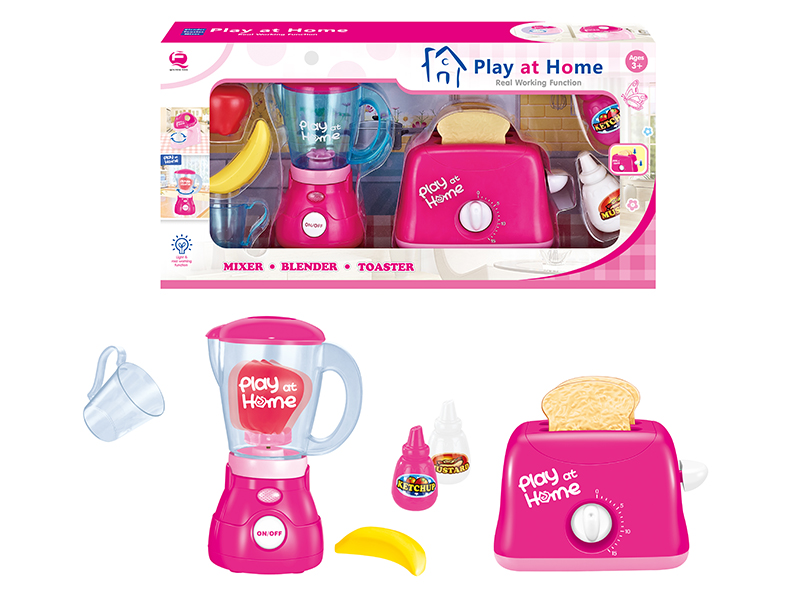 2 In 1 Household Appliance Set