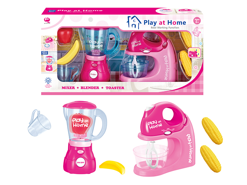 2 In 1 Household Appliance Set