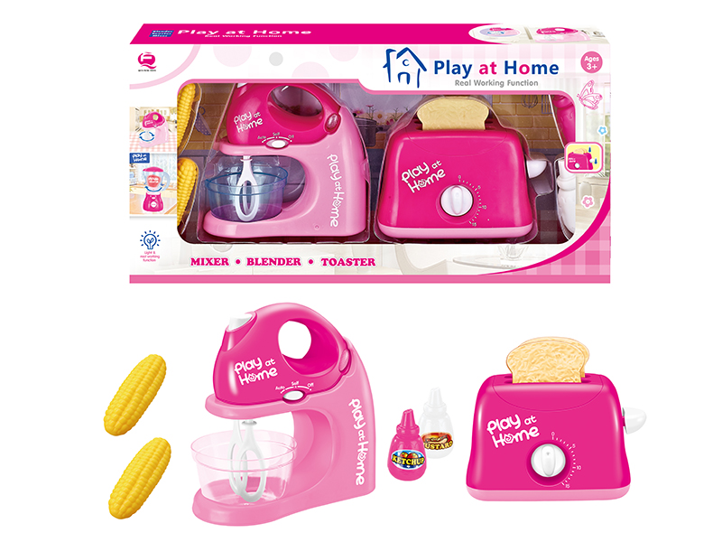 2 In 1 Household Appliance Set