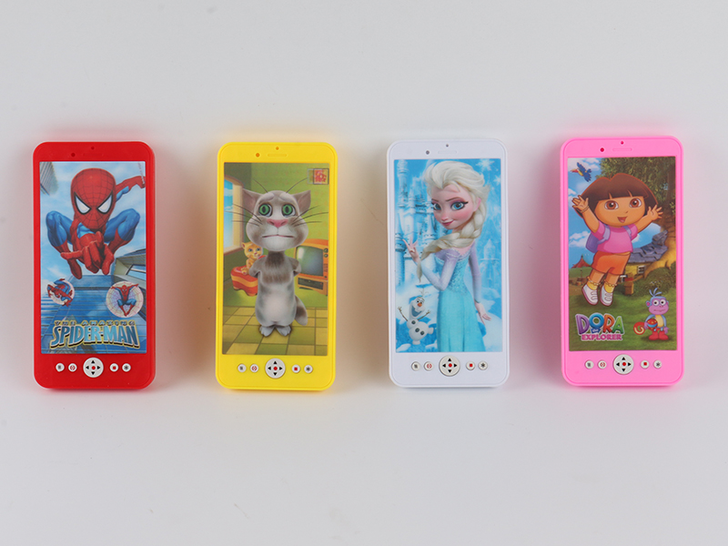 5 Keys Mobile Phone