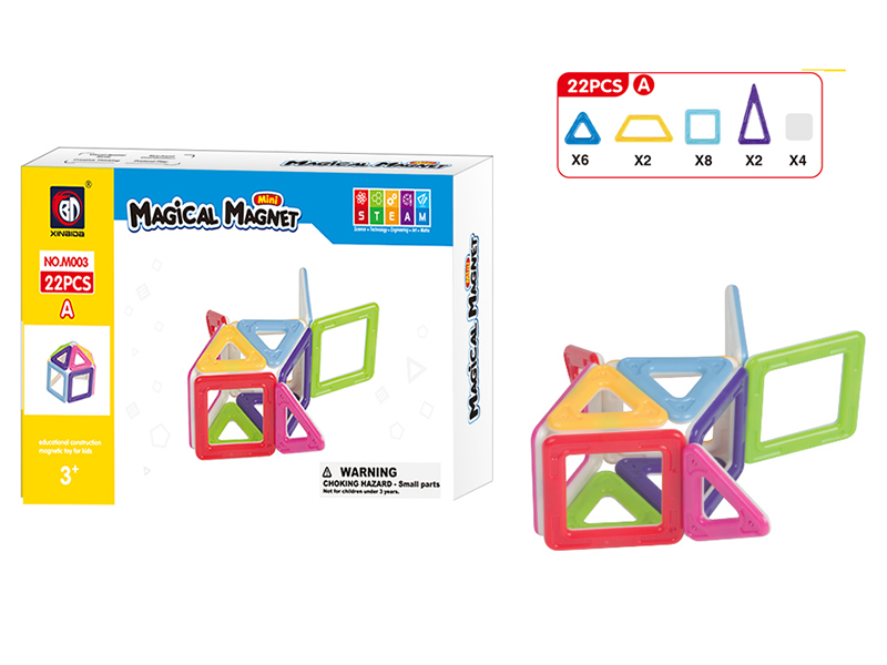 Magnetic Sheet Series(Mini)22PCS