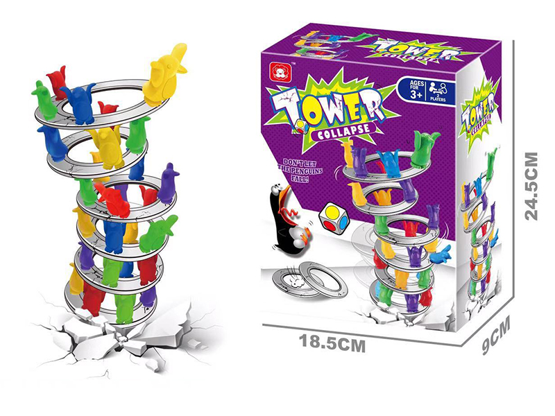 Penguin Tower