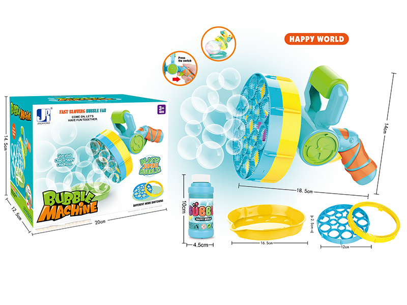 B/O 2 In 1  Bubble Machine