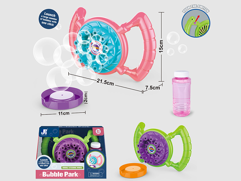 B/O Steering Wheel Bubble Machine