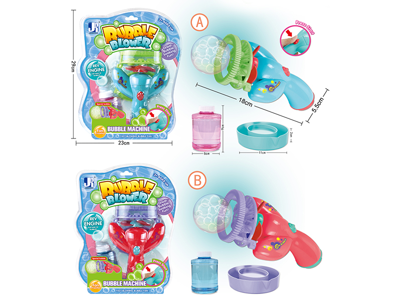 B/O Bubble Machine