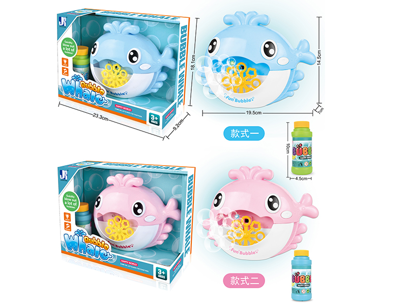 B/O Whale Bubble Machine With Light And Music